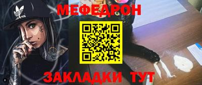 a pvp Сланцы