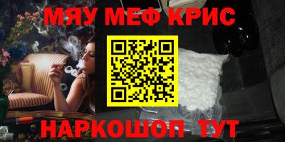 a pvp Сланцы