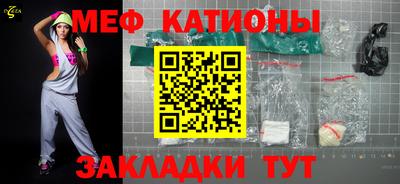 a pvp Сланцы