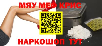 a pvp Сланцы