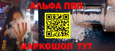 MDMA Славгород