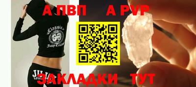 MDMA Славгород