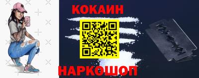 MDMA Славгород