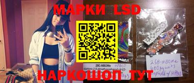 MDMA Славгород