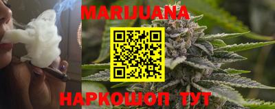 MDMA Славгород