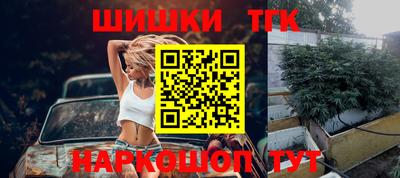 MDMA Славгород