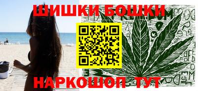мефедрон Свободный