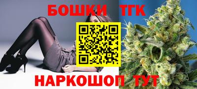 a pvp Сланцы