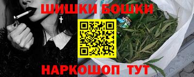 MDMA Славгород