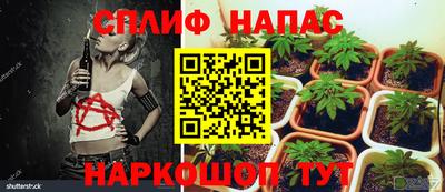 мефедрон Свободный