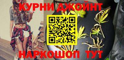 a pvp Сланцы