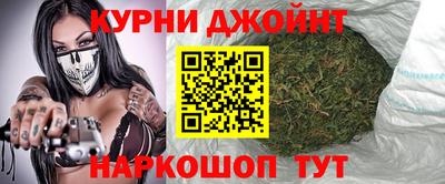 а пвп мука Севастополь