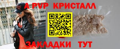 MDMA Славгород