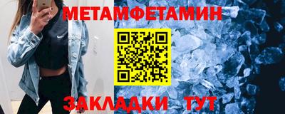 a pvp Сланцы