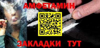 MDMA Славгород