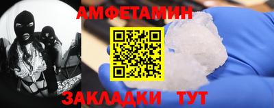 MDMA Славгород