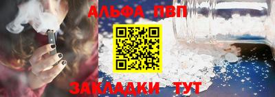 MDMA Славгород