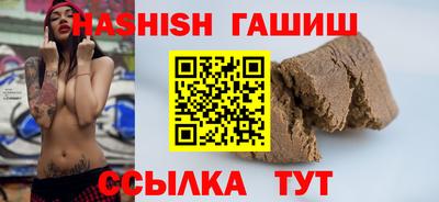 стаф Славянск-на-Кубани