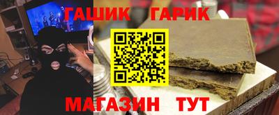а пвп мука Севастополь