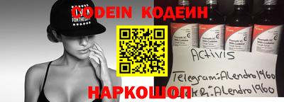 а пвп мука Севастополь