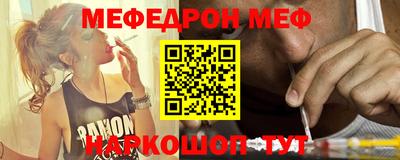 MDMA Славгород